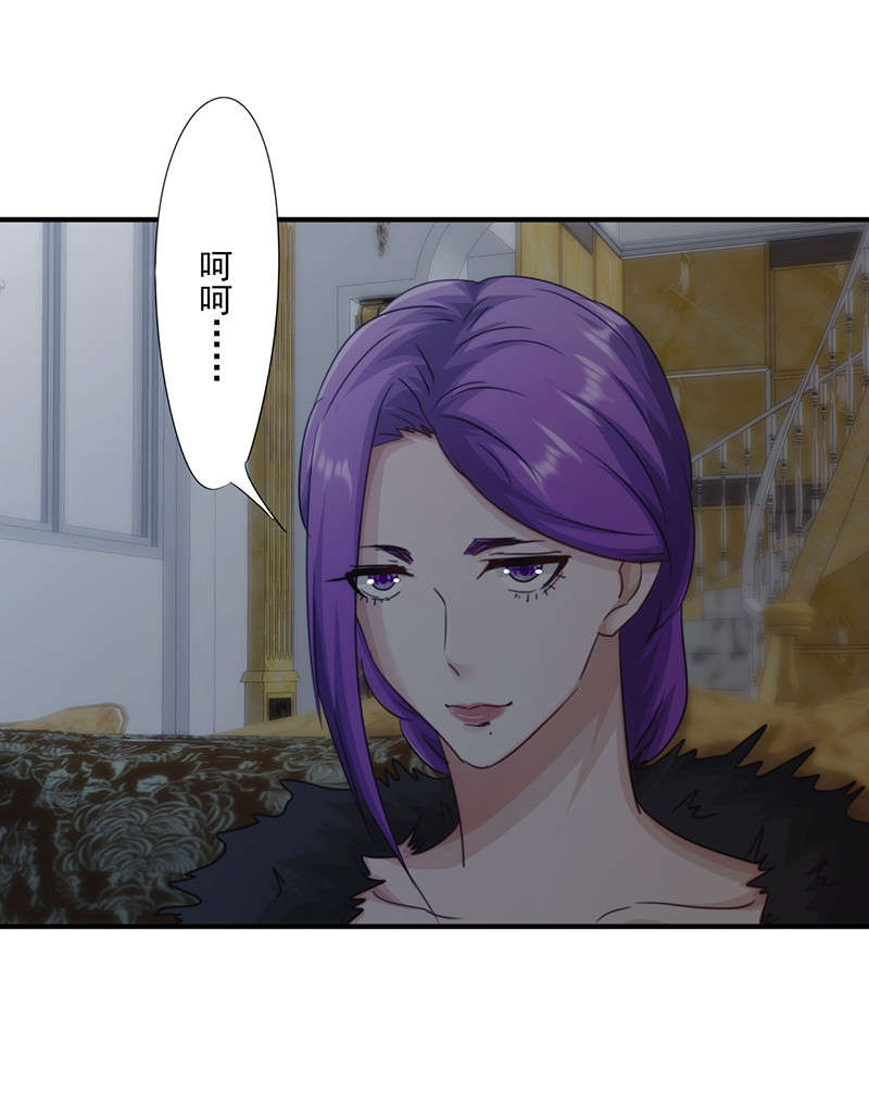 第158话24