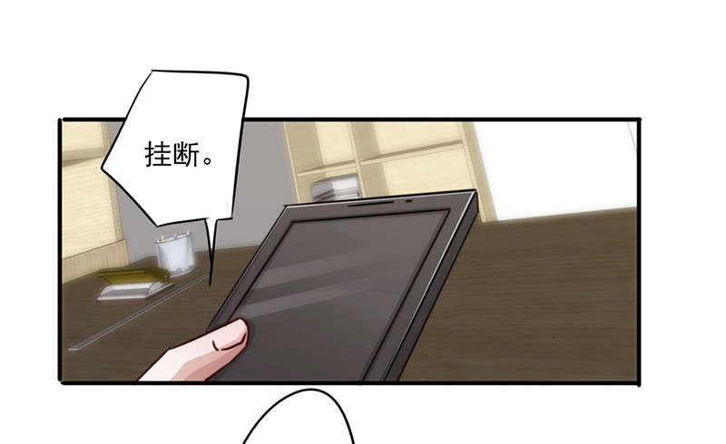 第158话26