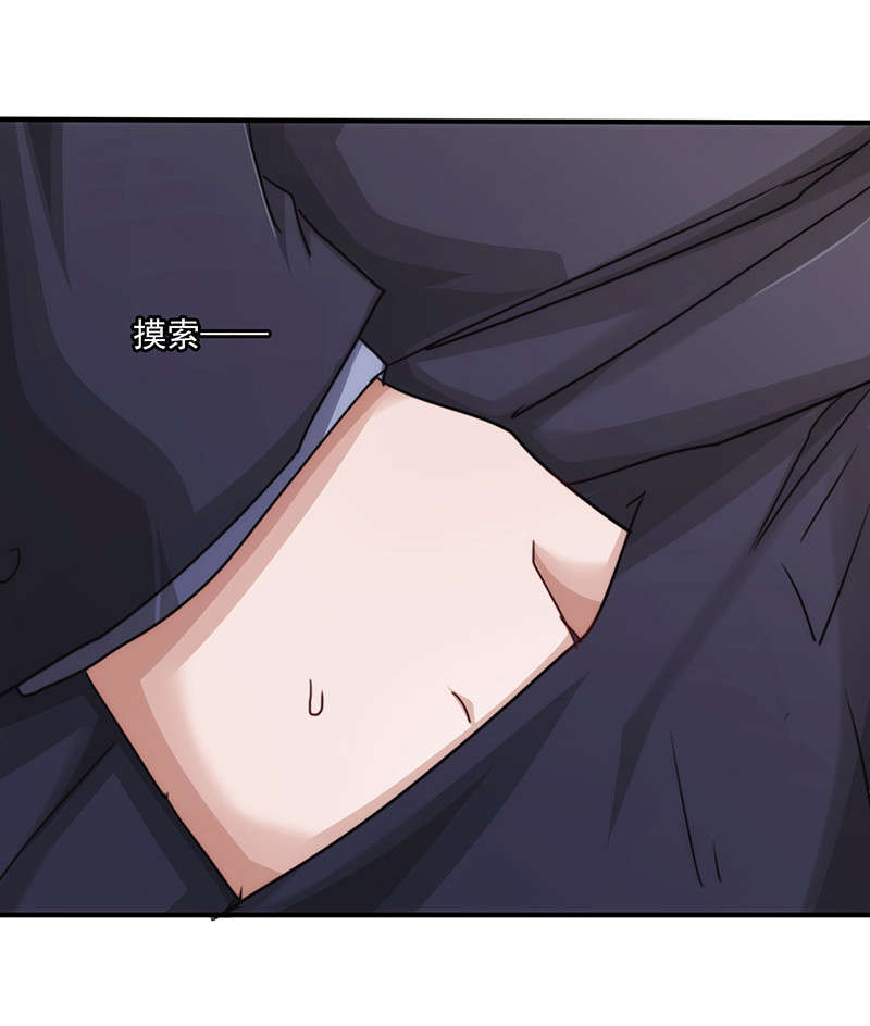 第158话29