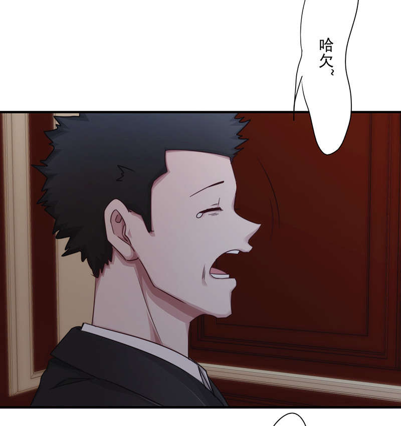 第158话5