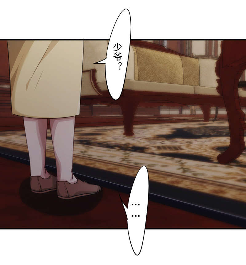 第158话9