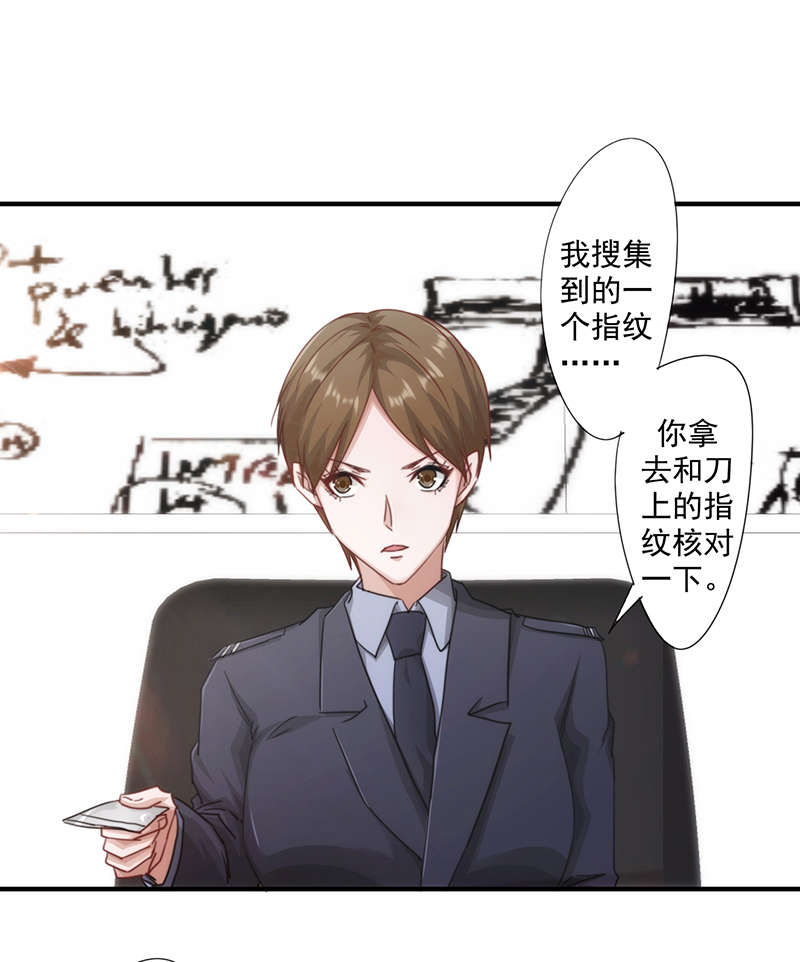 第159话0