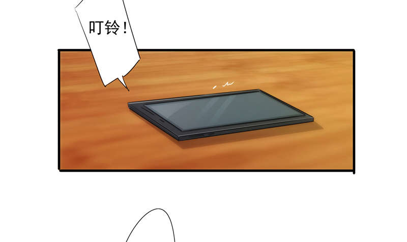 第159话12