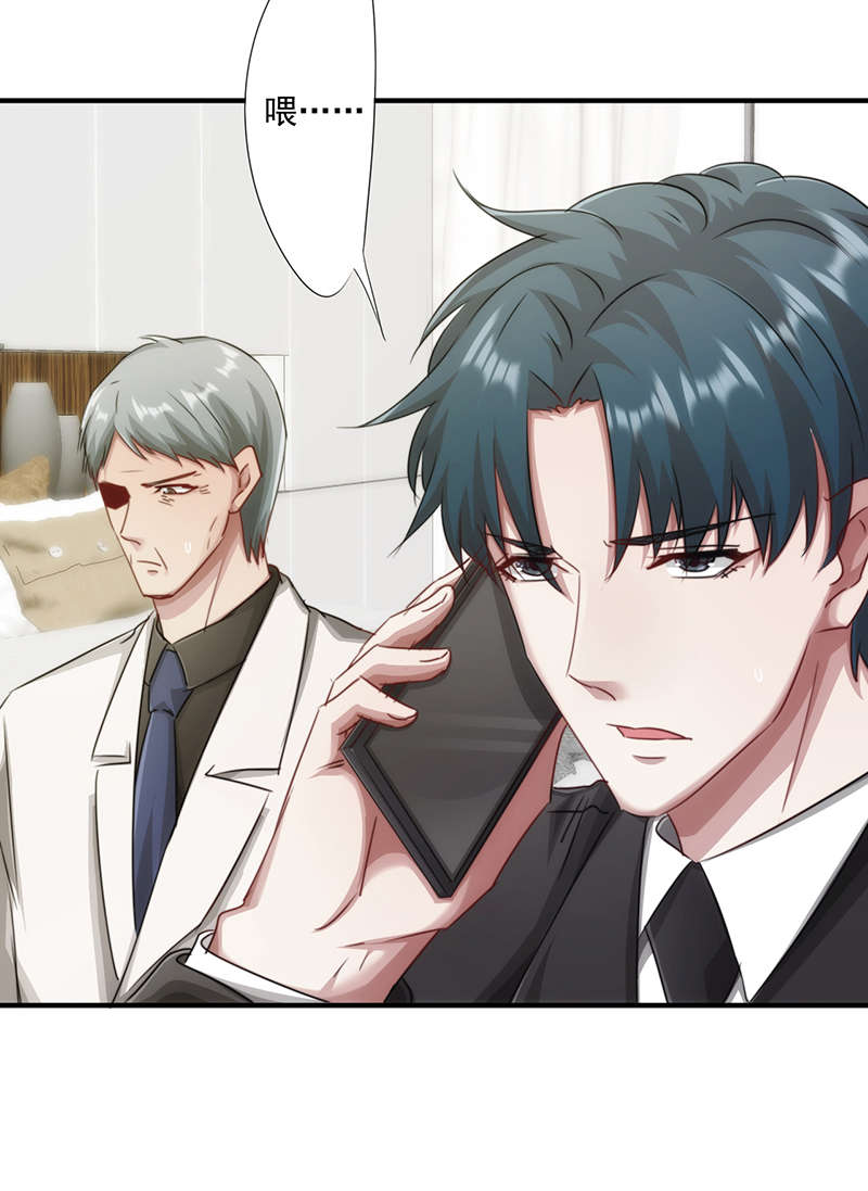第159话13