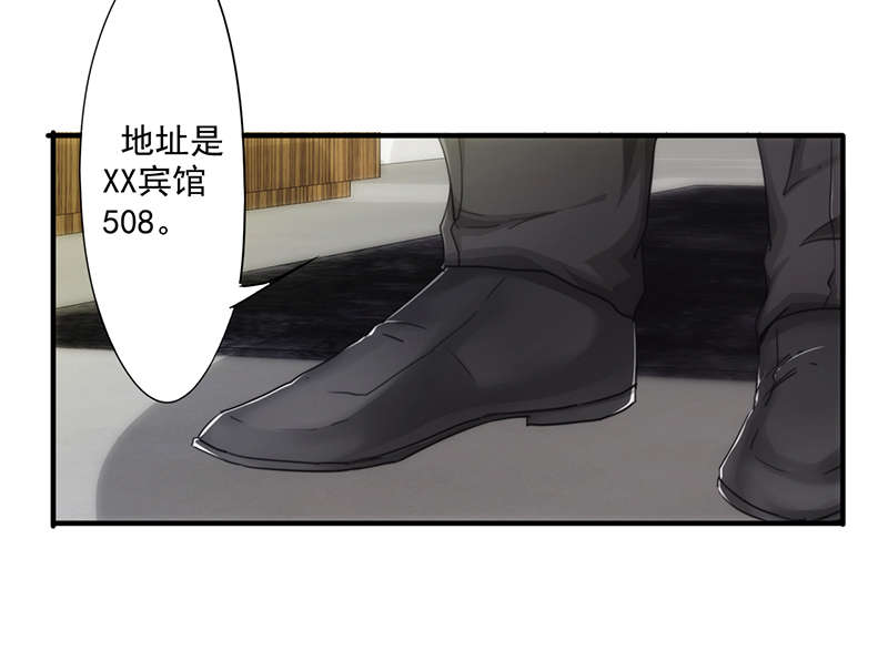第159话15