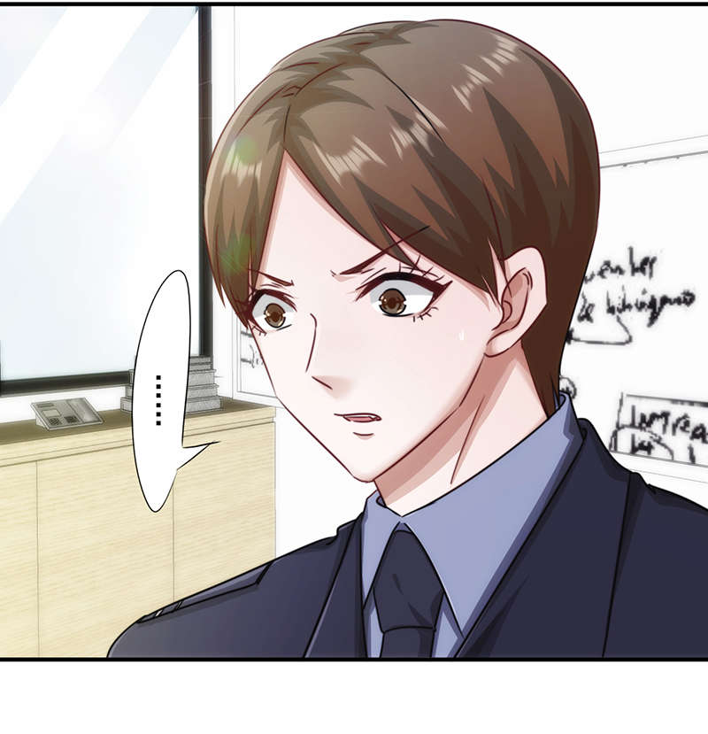 第159话24