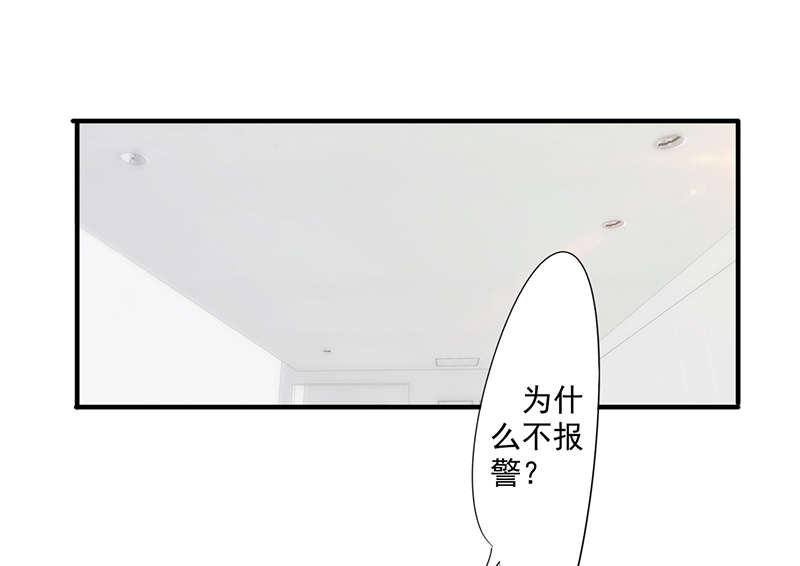 第160话0