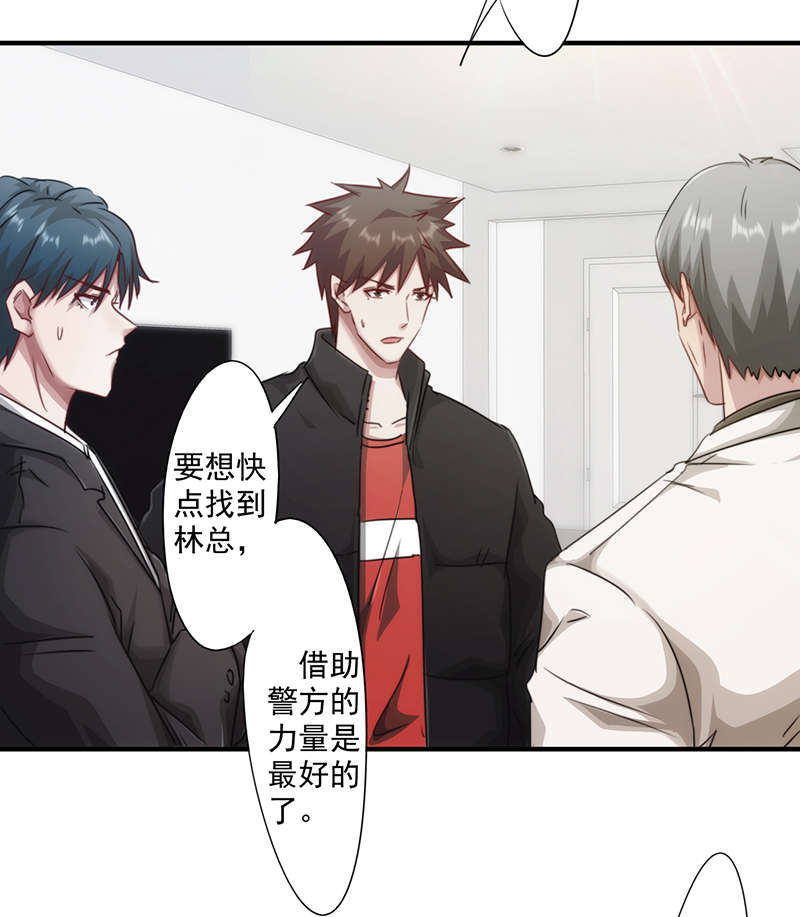 第160话1