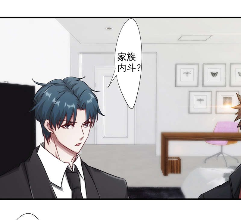 第160话12