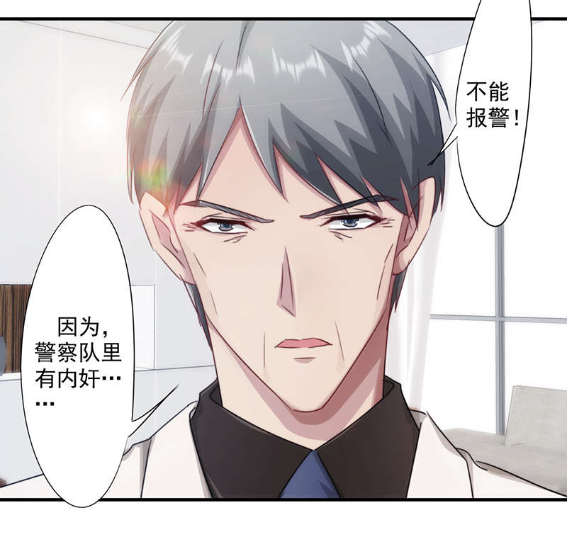 第160话2