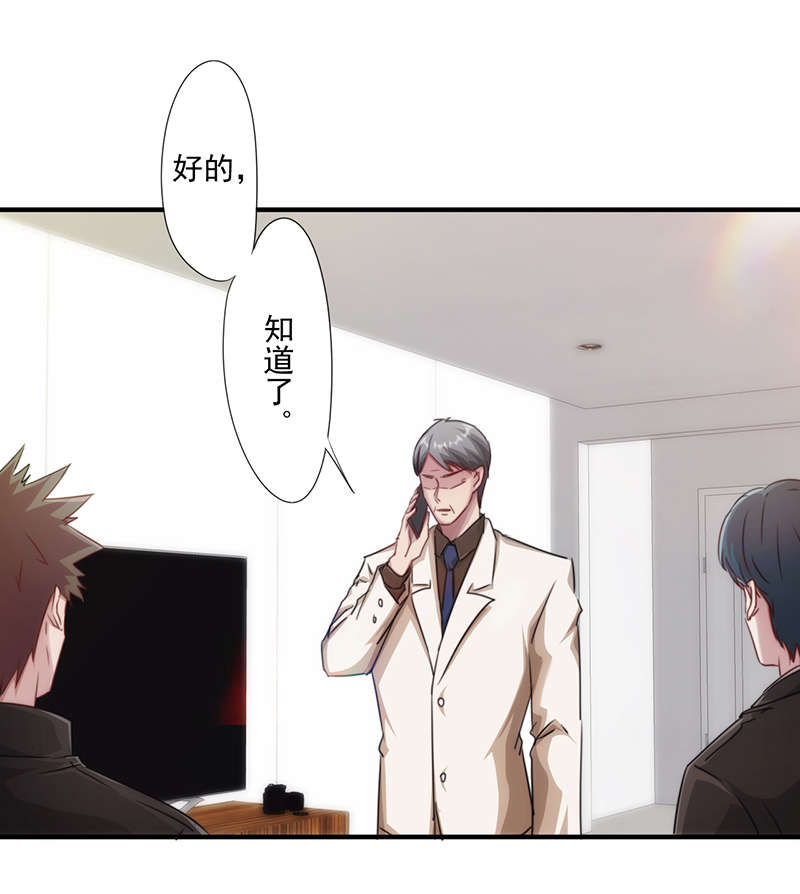 第161话0