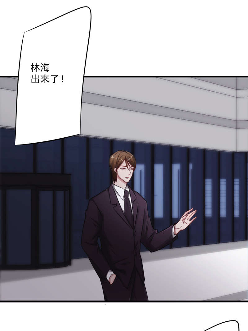 第161话10