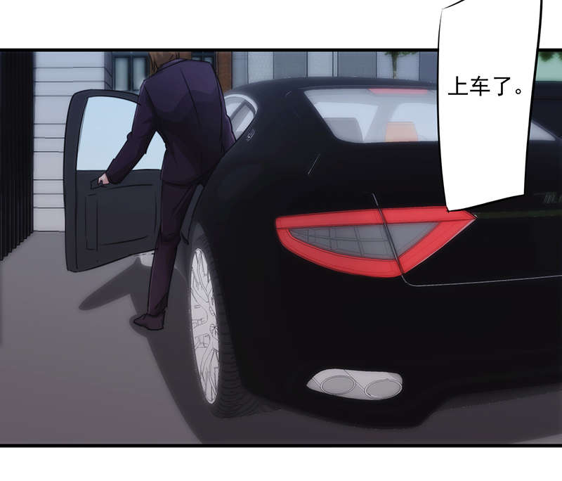 第161话11