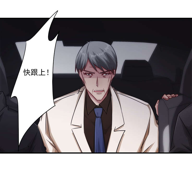 第161话12