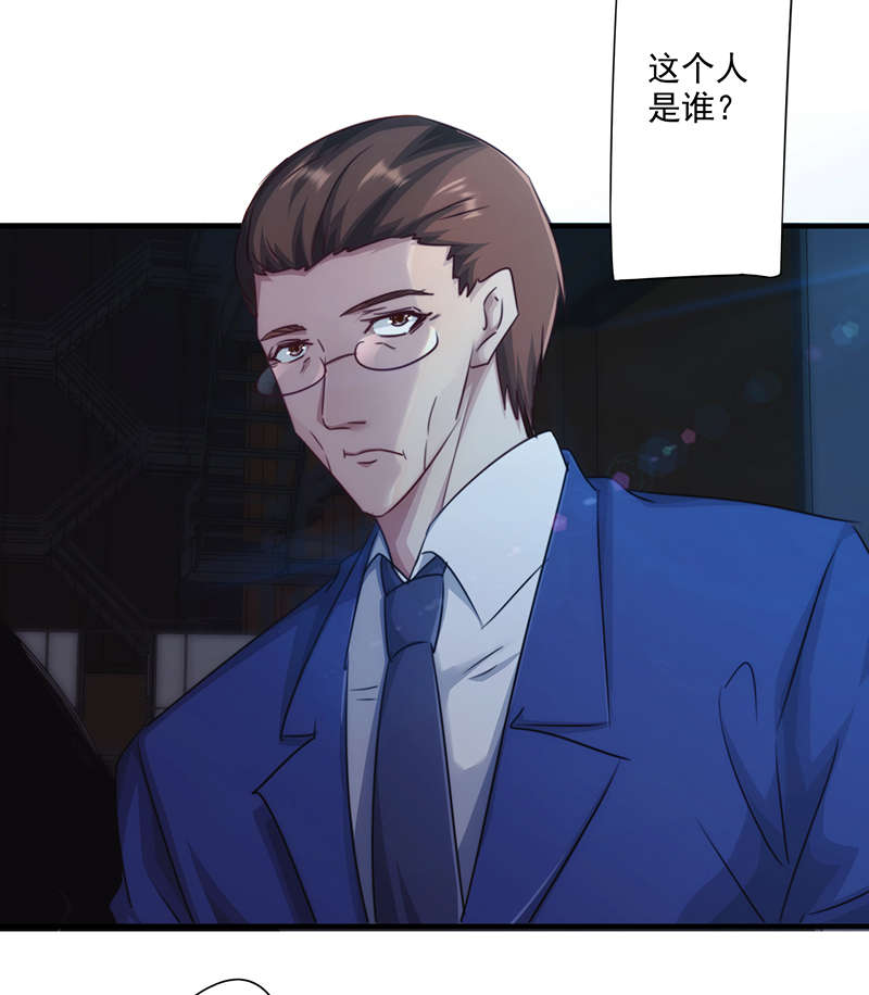 第161话16