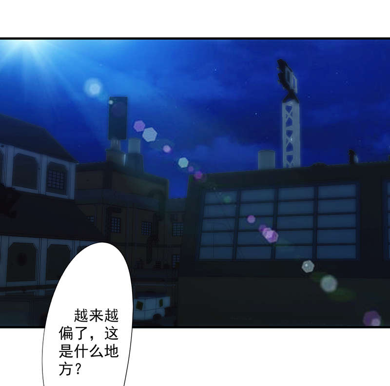 第161话19