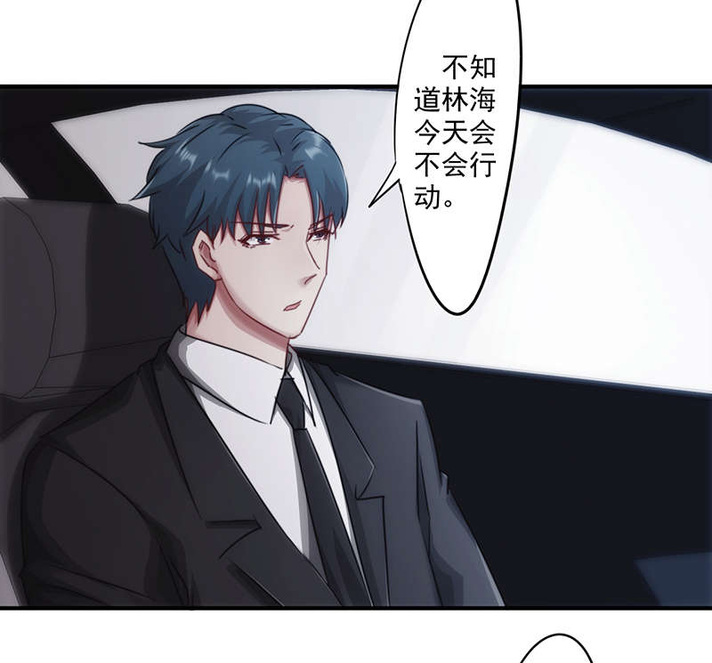 第161话6