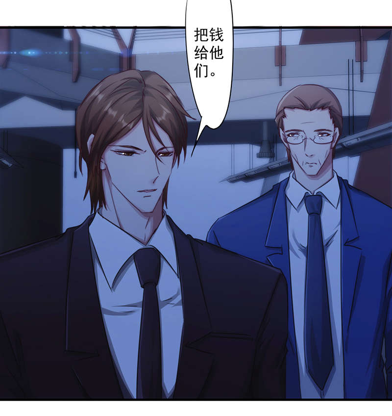 第162话10