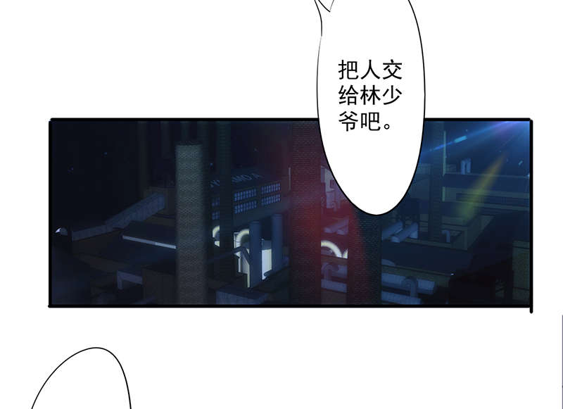 第162话14