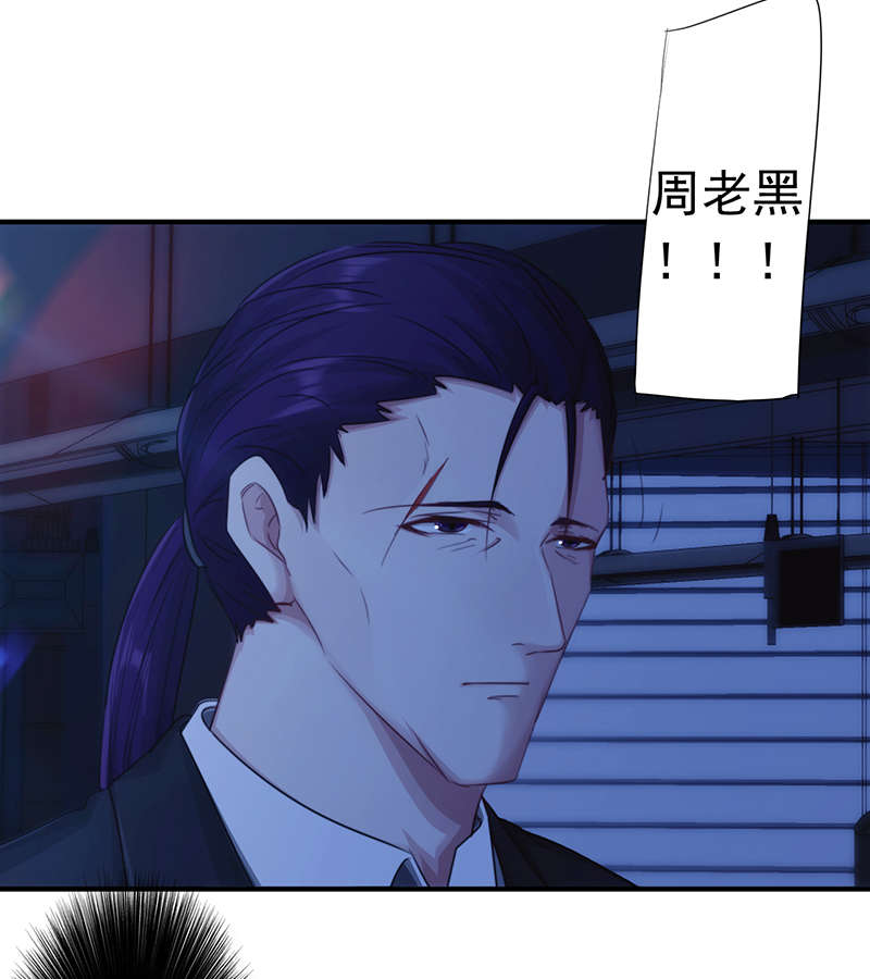 第162话21