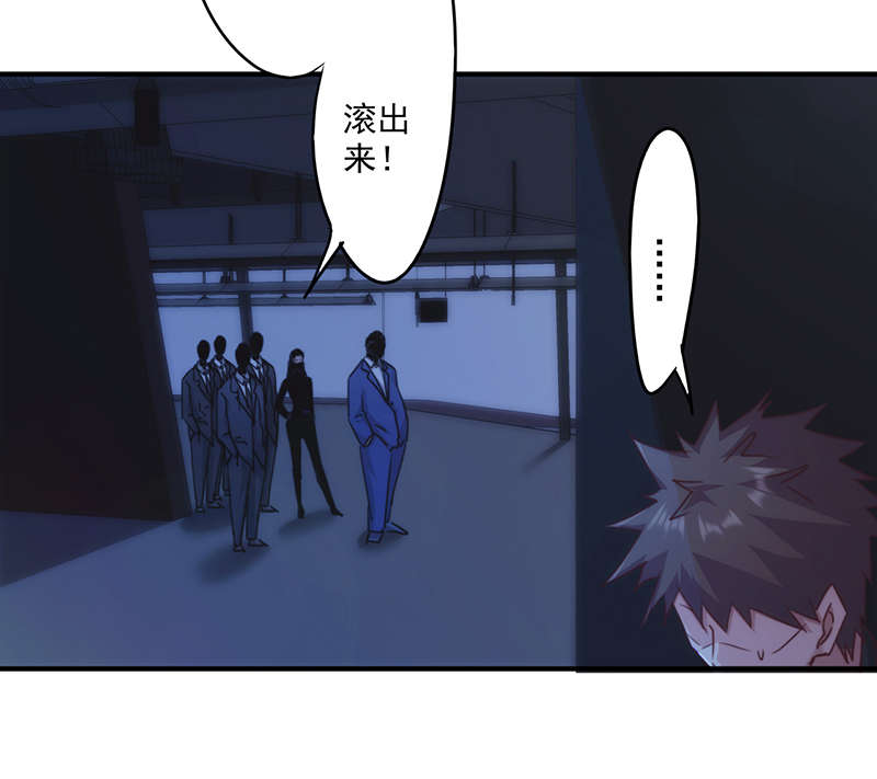 第162话27