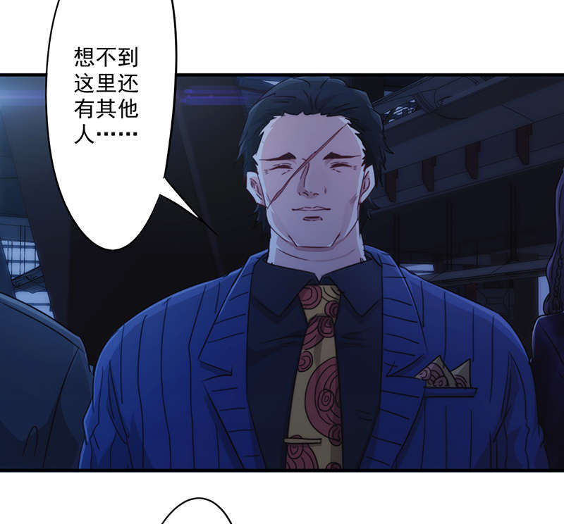 第162话30