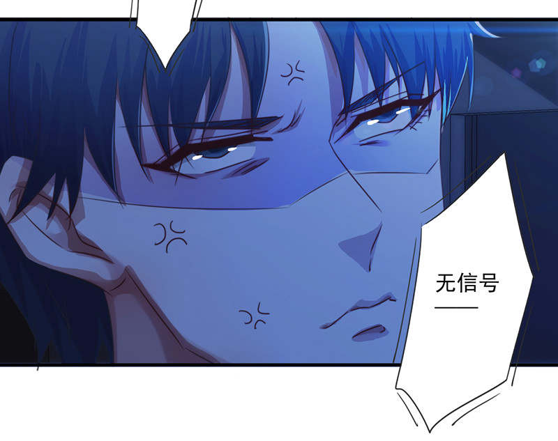 第164话10