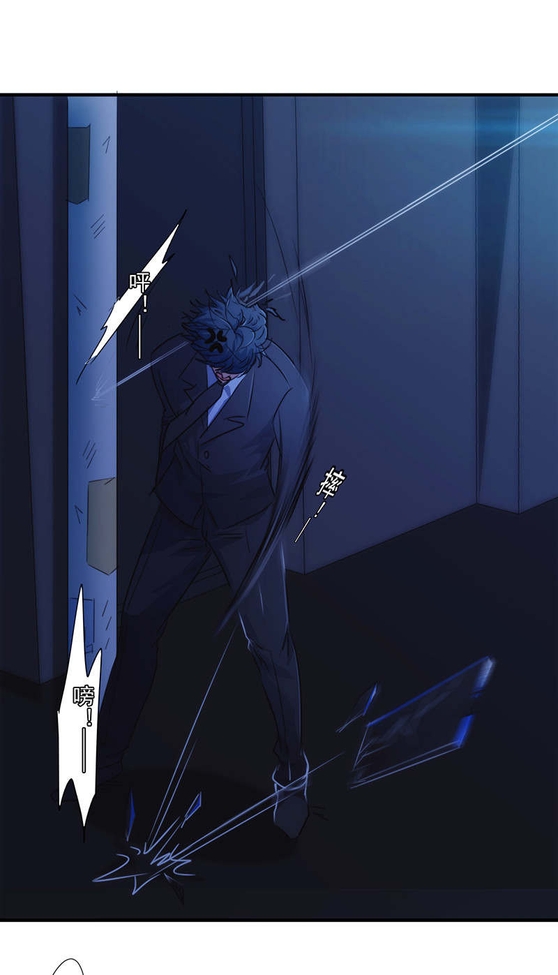 第164话11