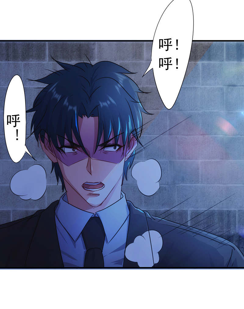 第164话15