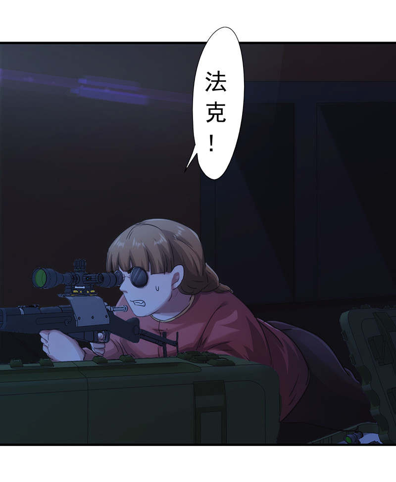 第164话16