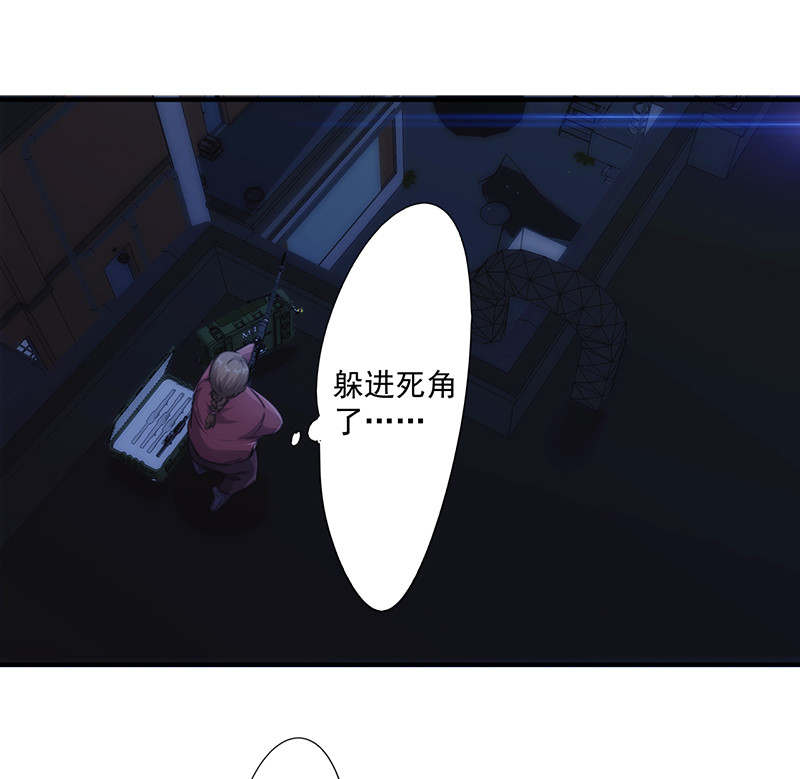 第164话17
