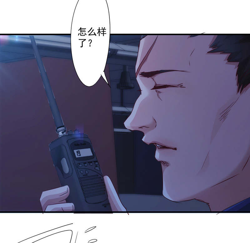 第164话18