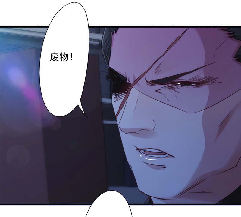 第164话20