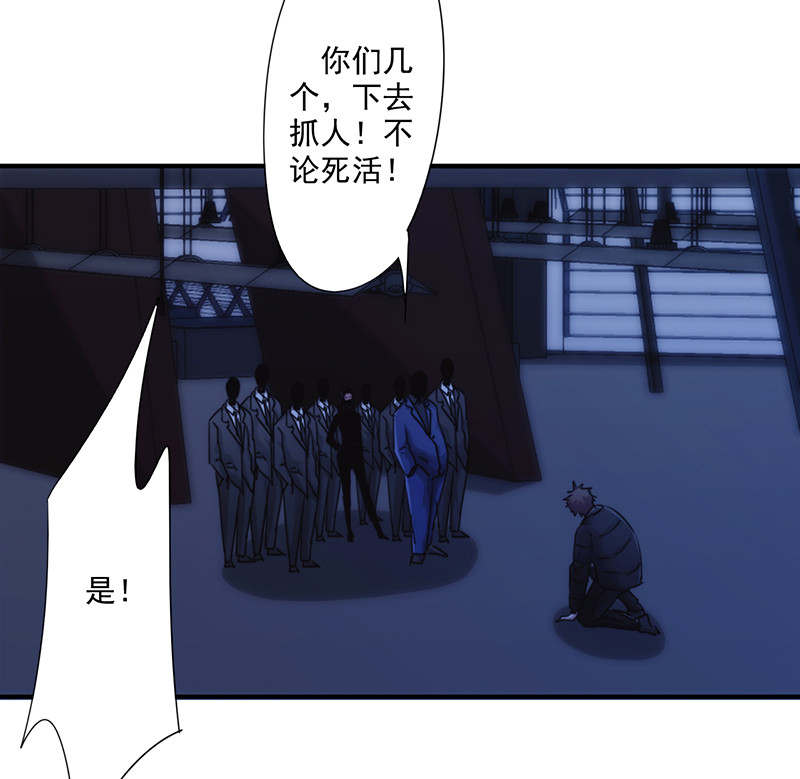第164话21