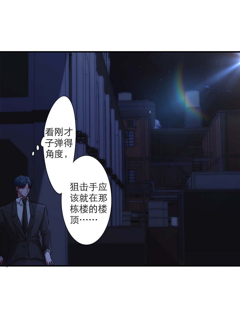 第164话24