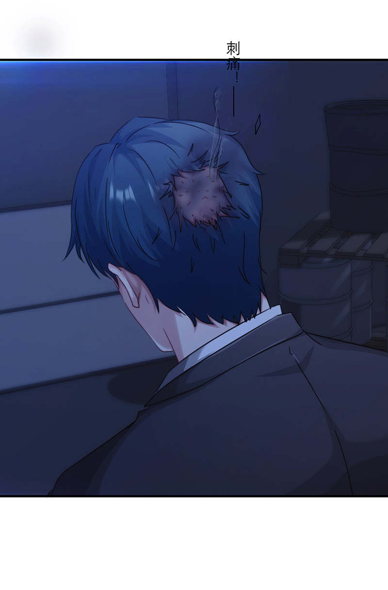 第164话25