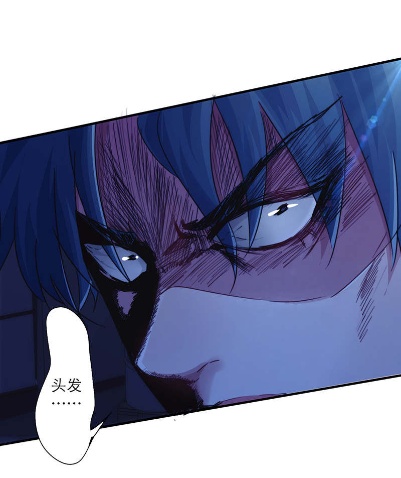 第164话27