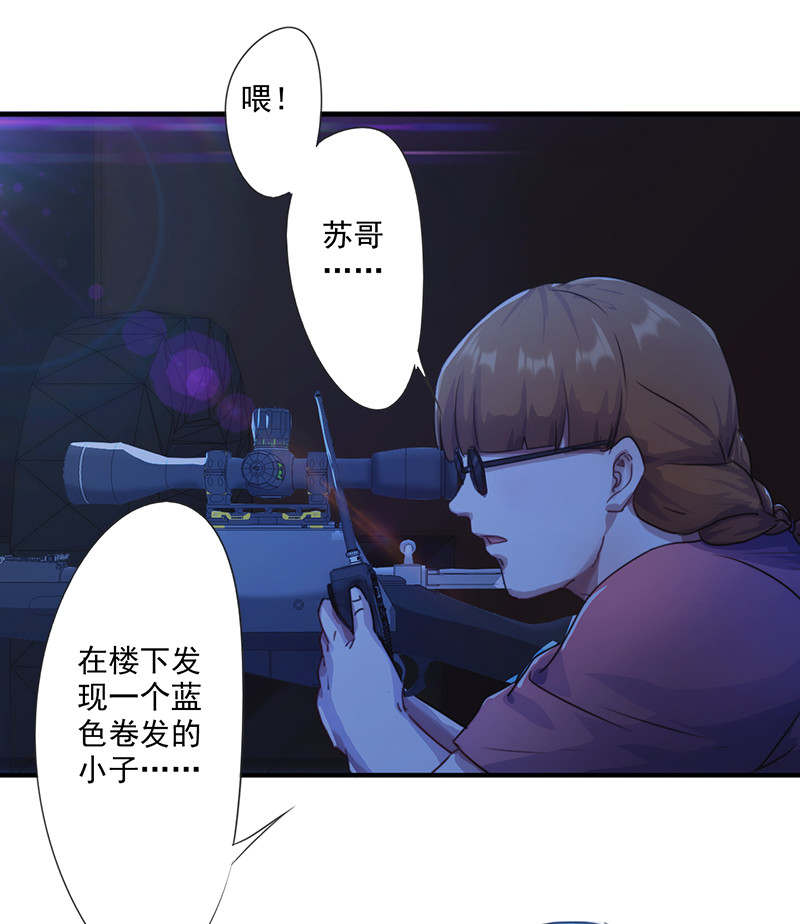第164话4