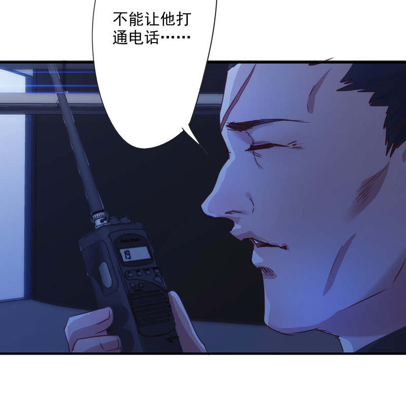 第164话6