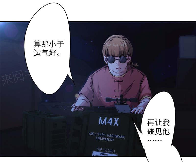 第165话0