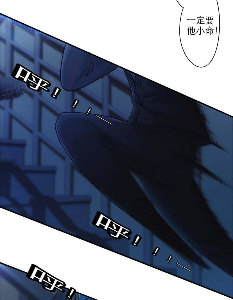 第165话1