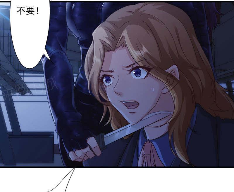 第165话14
