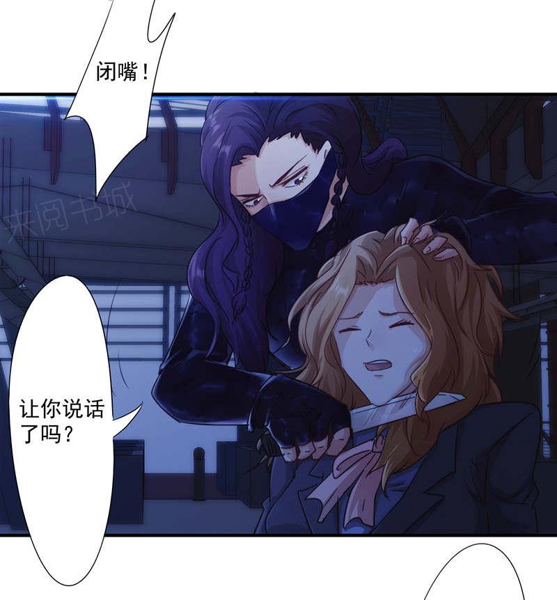 第165话15