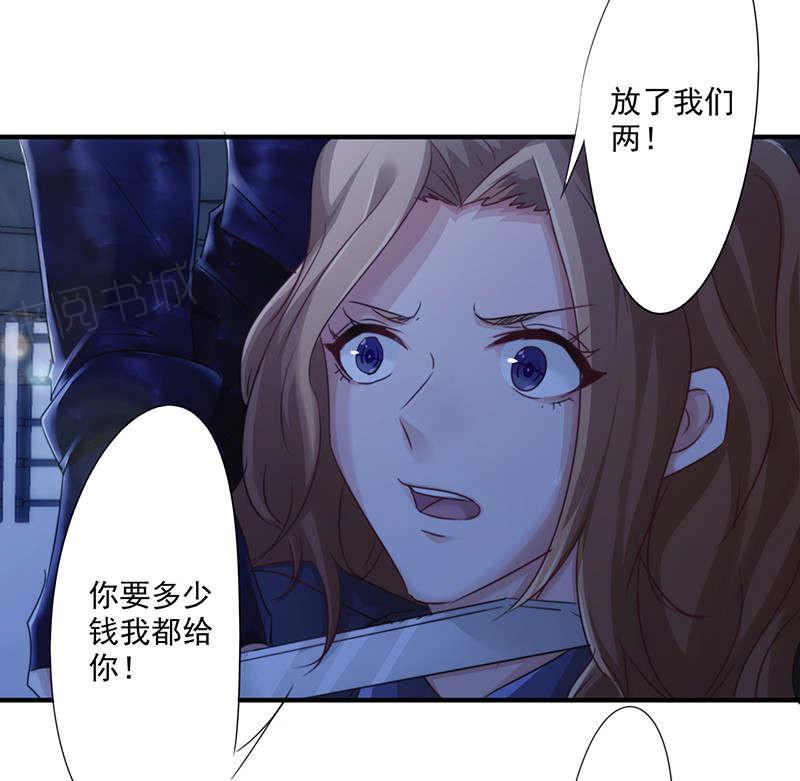 第165话16