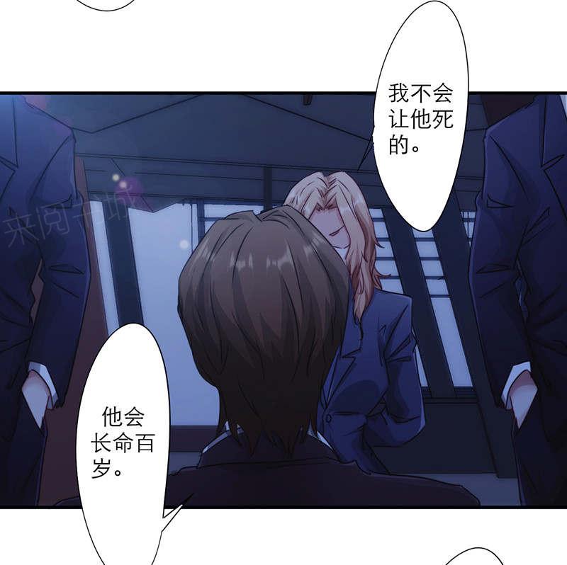 第165话28