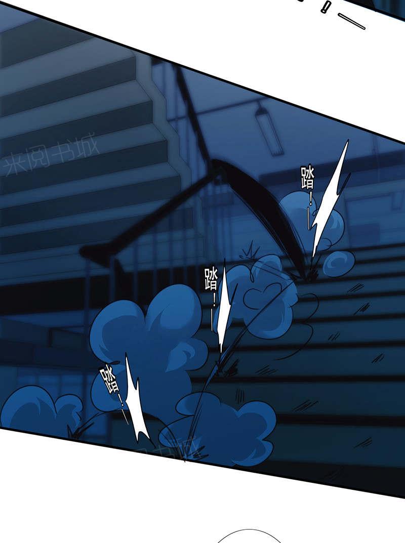第165话3