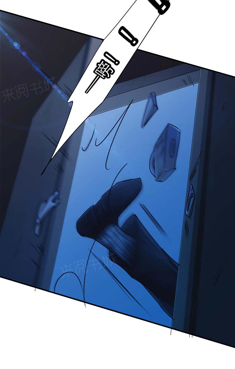第165话5