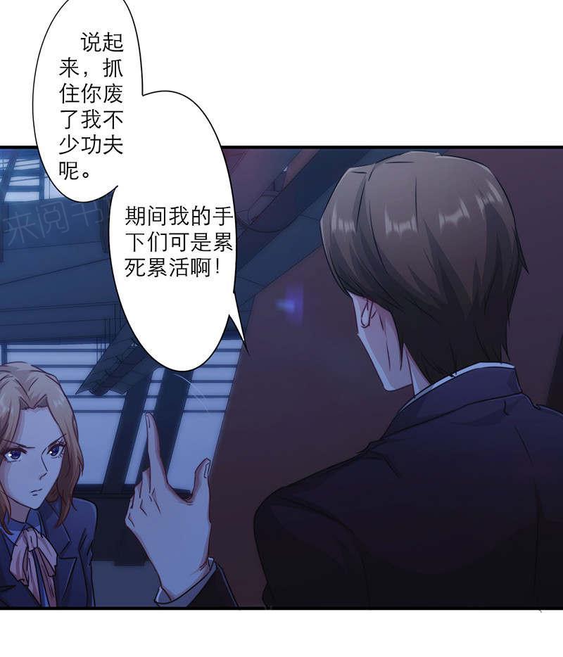 第166话1