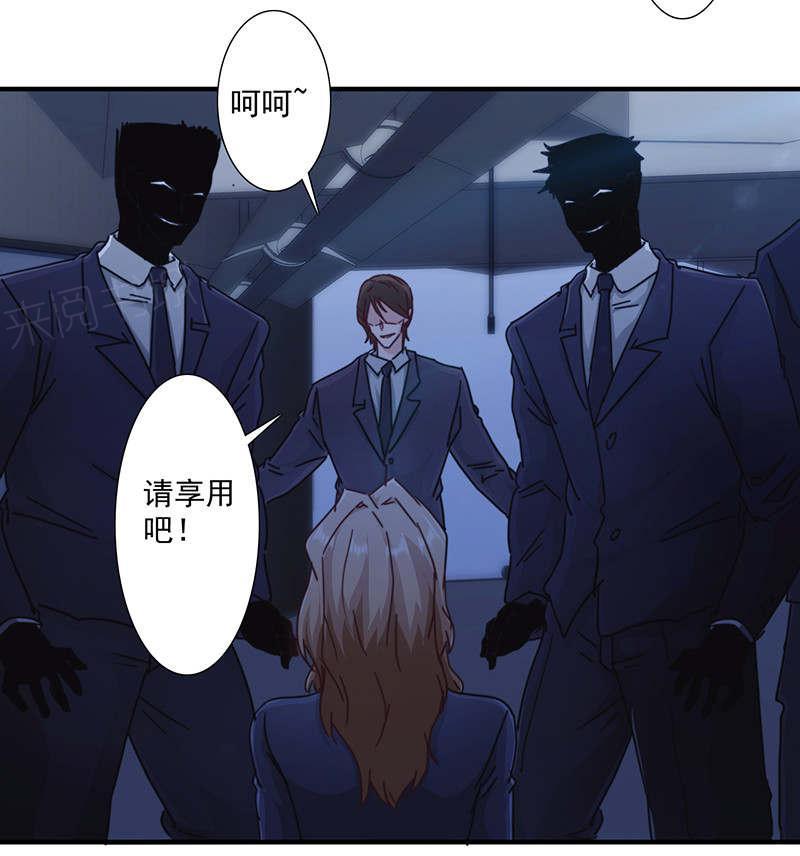 第166话10