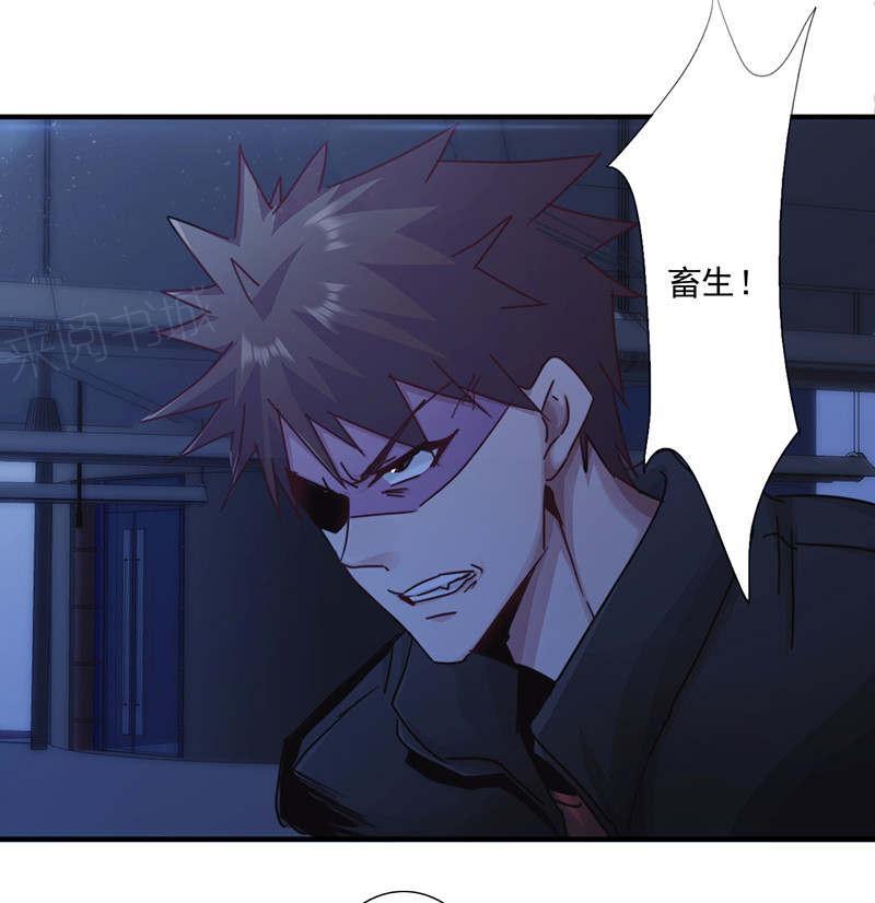 第166话12